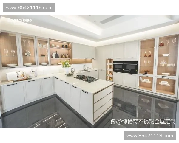 以定制橱柜为核心打造个性化家居空间实现美观与实用的完美结合