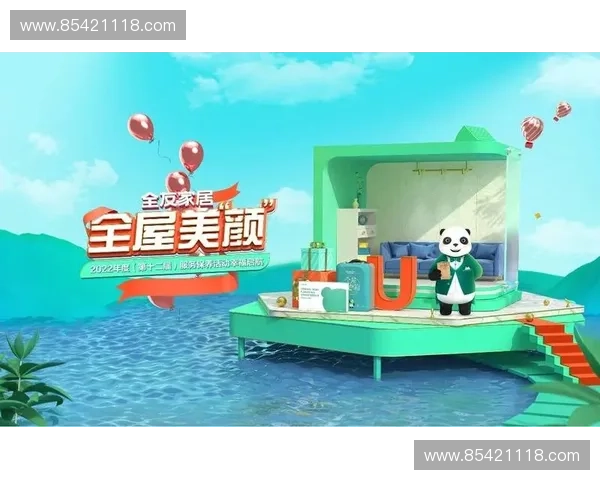 全友家居客服电话一键直达提供售后咨询安装与投诉解决方案 全友家居客服电话一键直达提供售后咨询安装与投诉解决方案