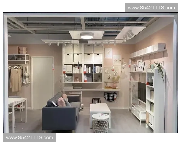 探秘宜家家居官方旗舰店打造舒适生活空间的创意灵感