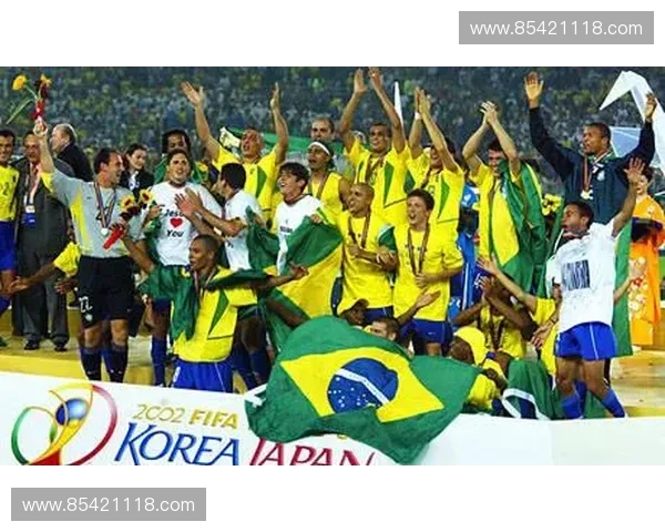 2002年韩日世界杯:历史性的首次亚洲举办与激动人心的全球足球盛宴 2002年韩日世界杯:历史性的首次亚洲举办与激动人心的全球足球盛宴