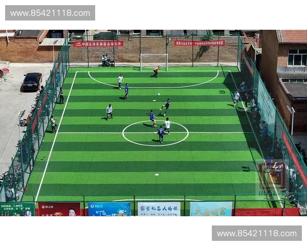 泰安草根足球联赛激发城市活力凝聚民间力量推动全民体育发展新篇章 泰安草根足球联赛激发城市活力凝聚民间力量推动全民体育发展新篇章